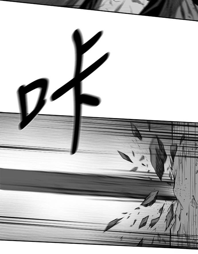 第3季第04话