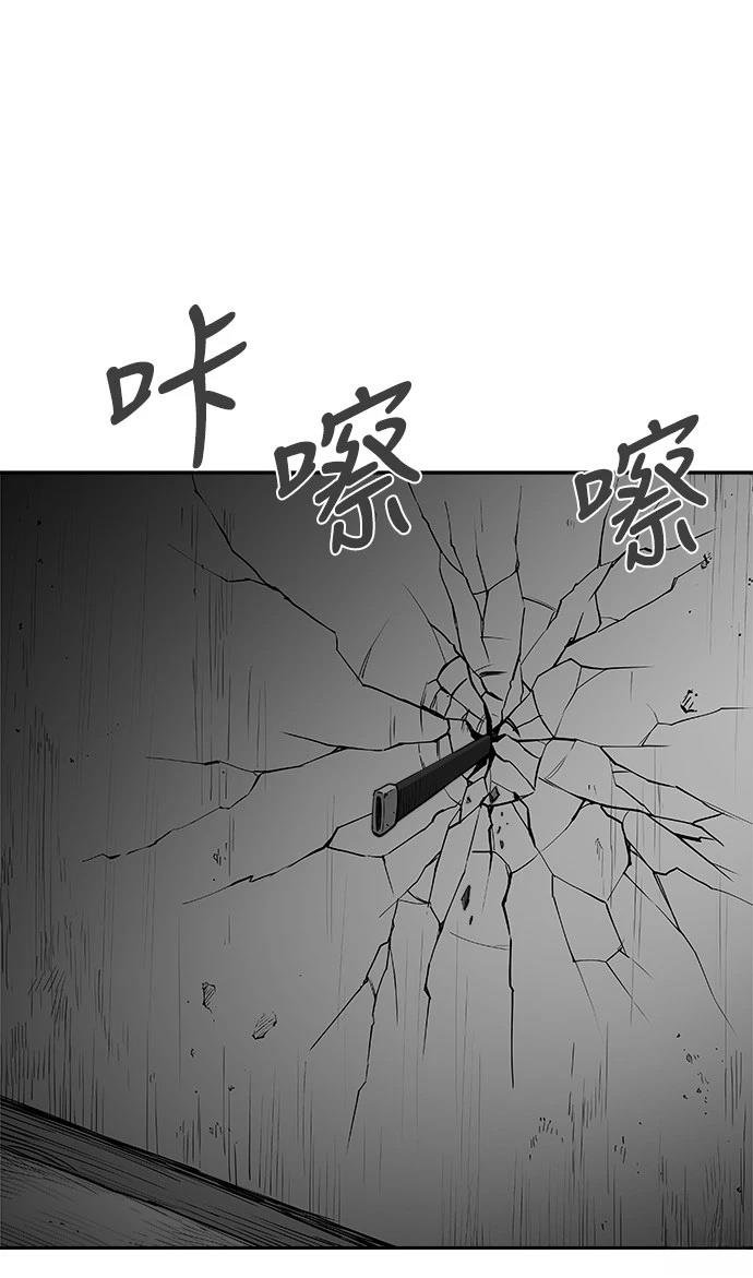 第3季第04话