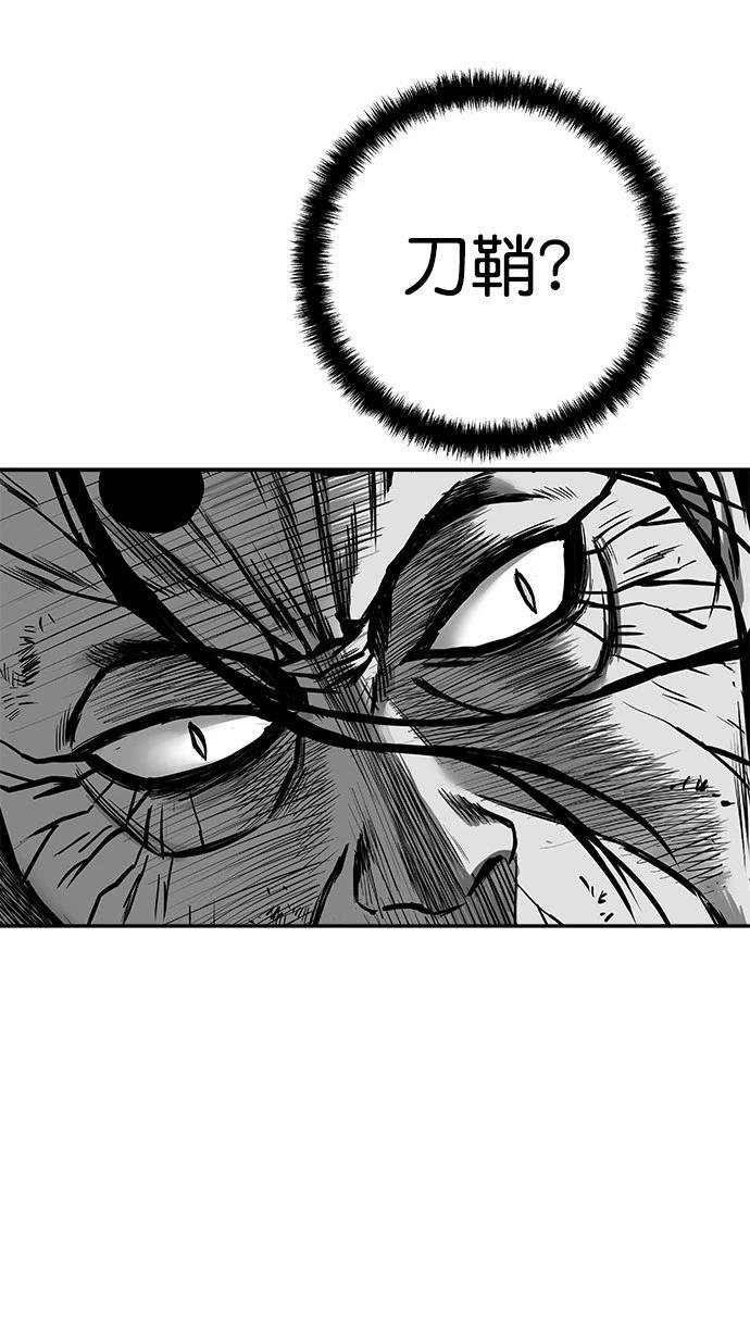 第3季第04话