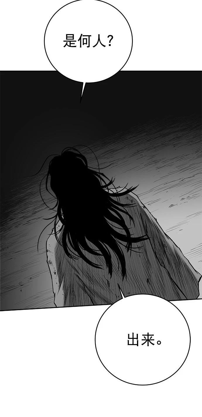 第3季第04话