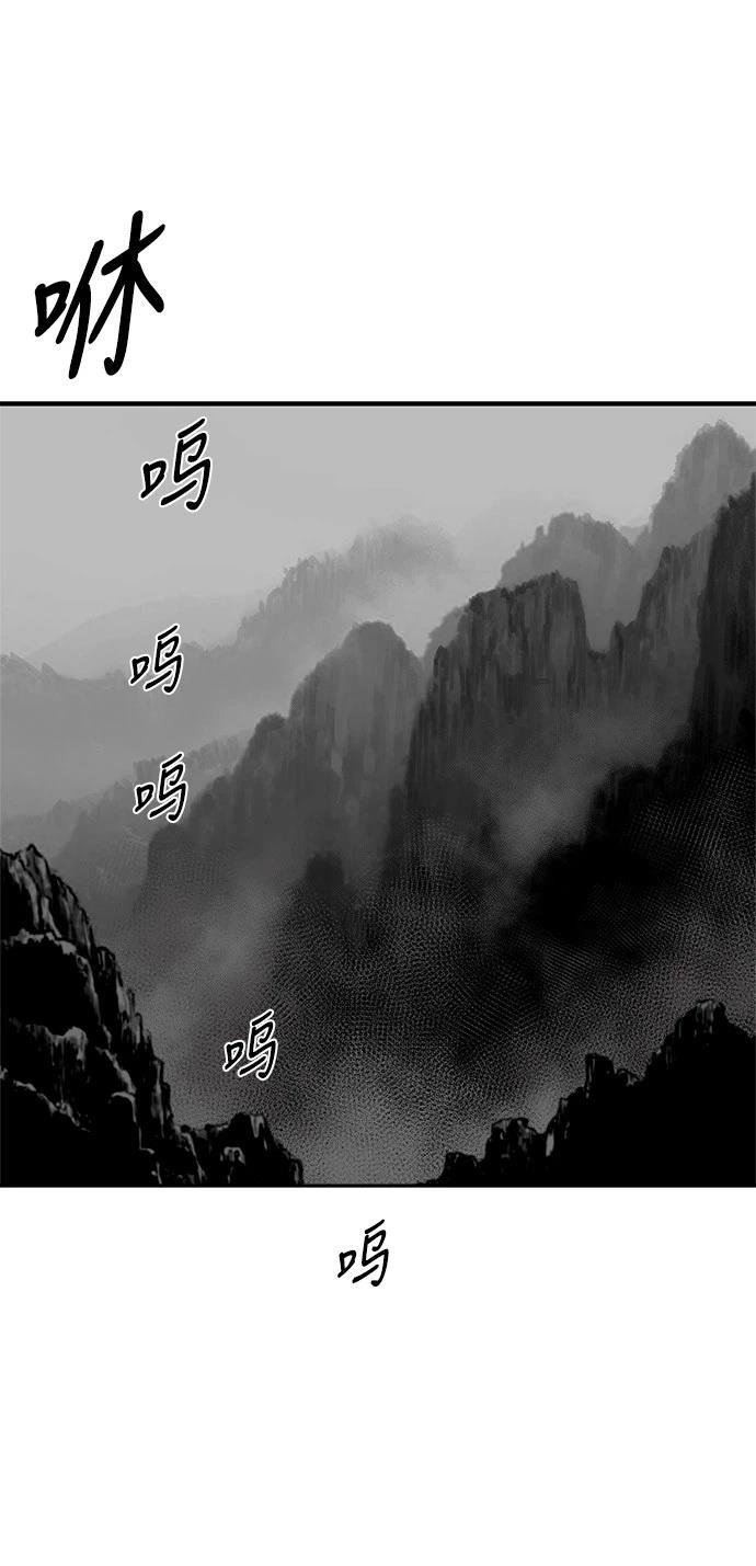 第3季第04话