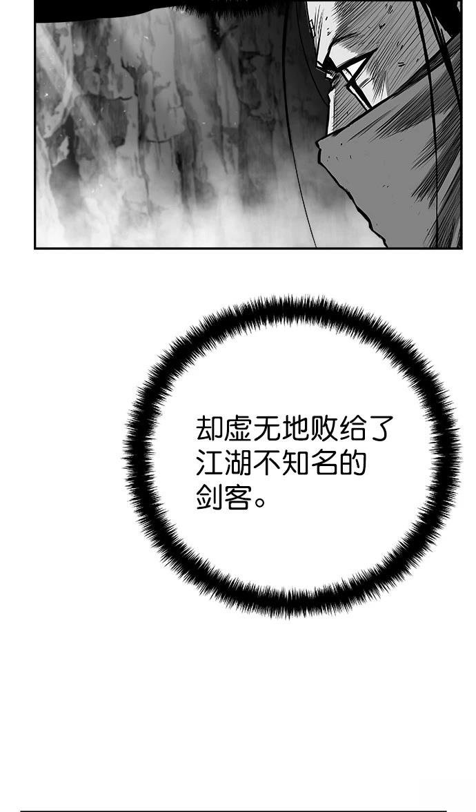 第3季第04话