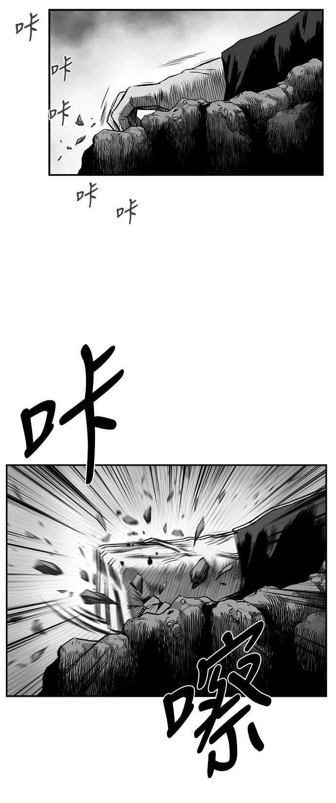 第3季第04话