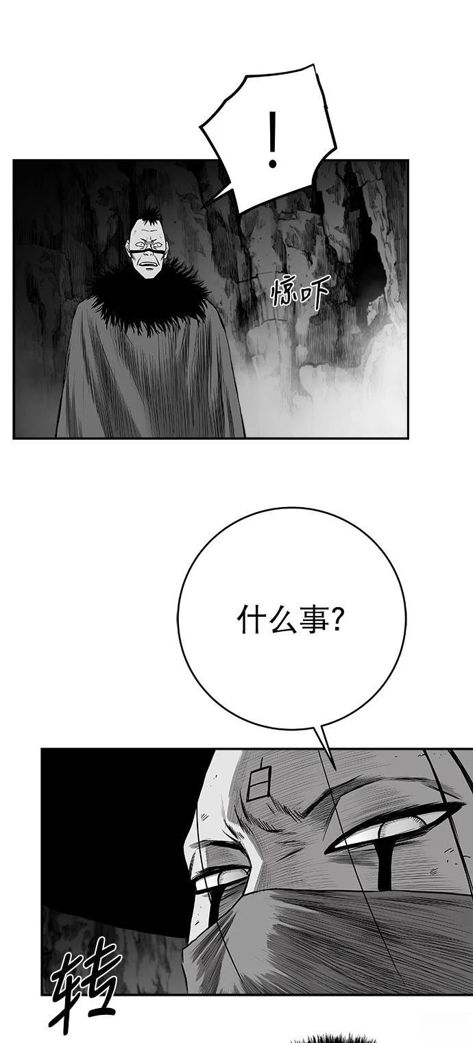 第3季第04话