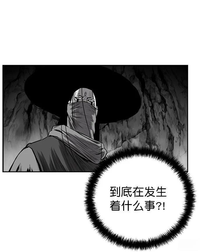 第3季第04话