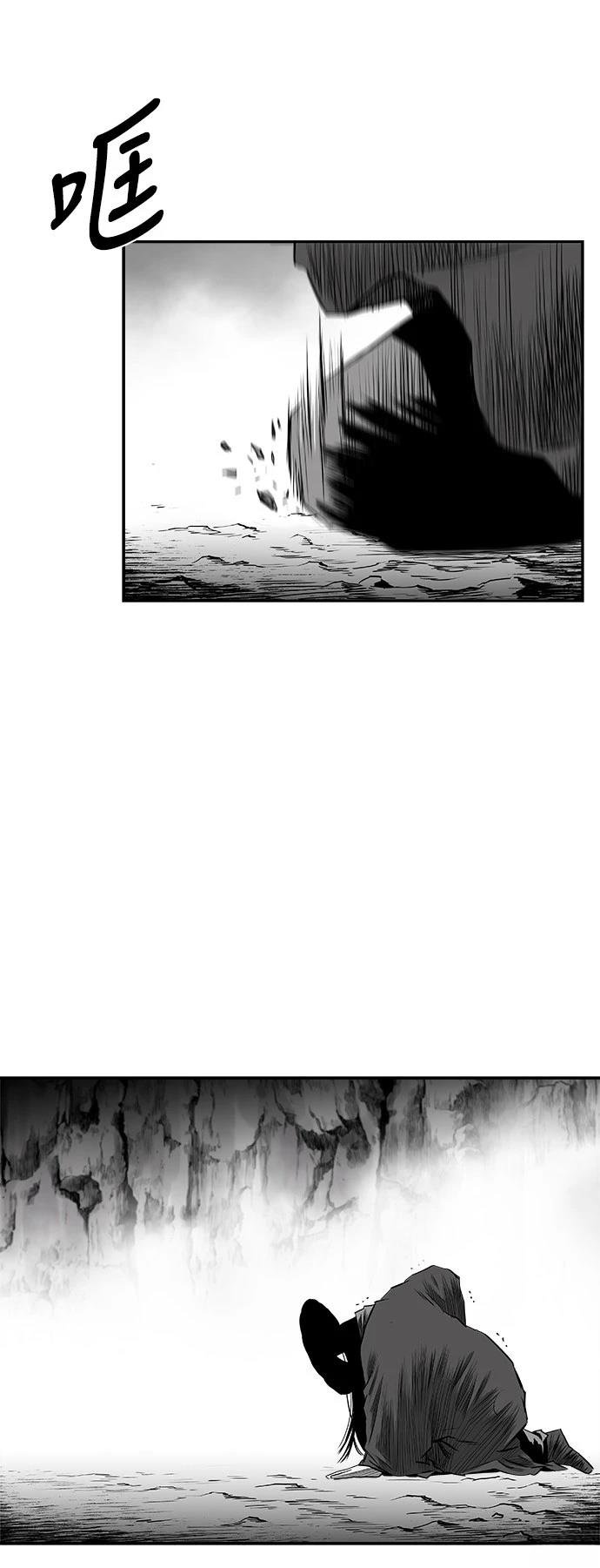 第3季第04话