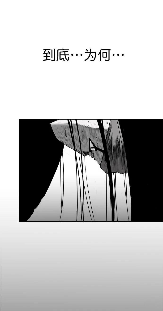 第3季第04话