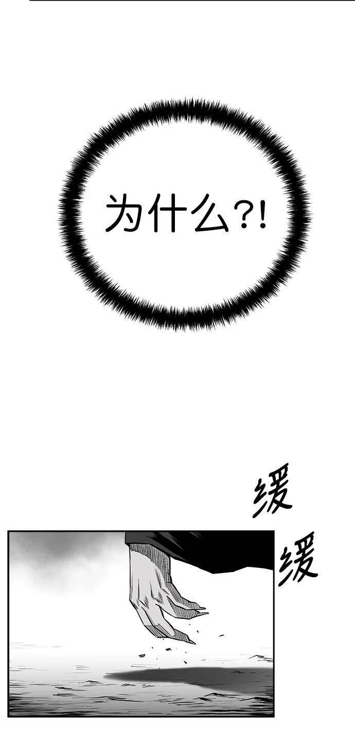 第3季第04话
