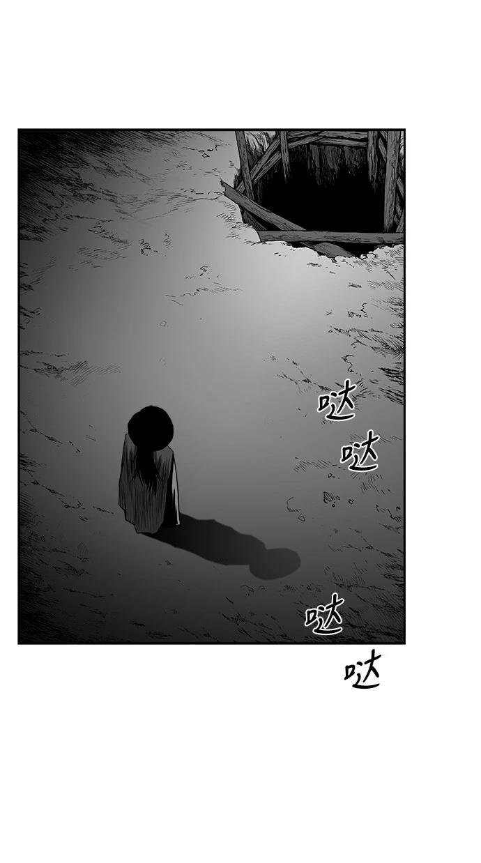 第3季第04话