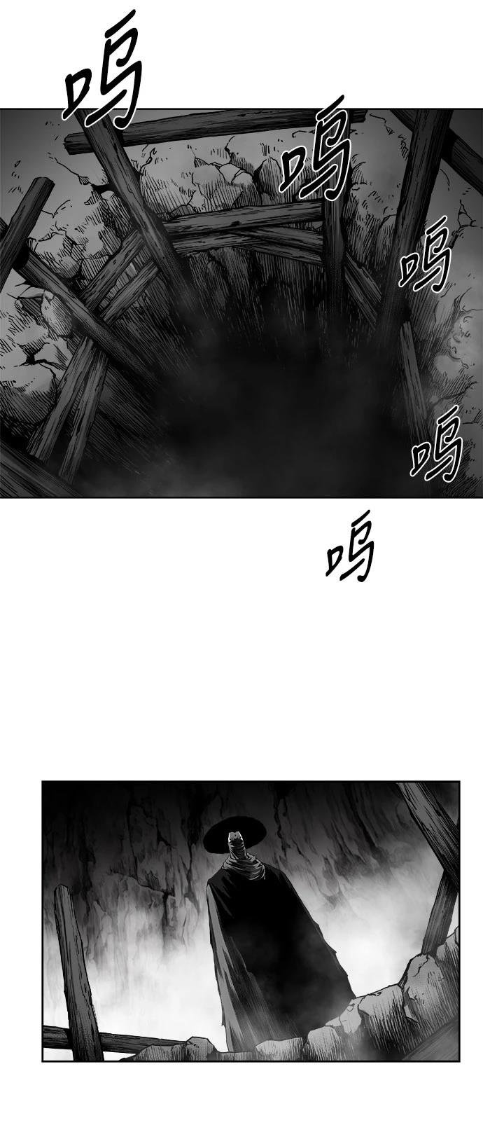 第3季第04话