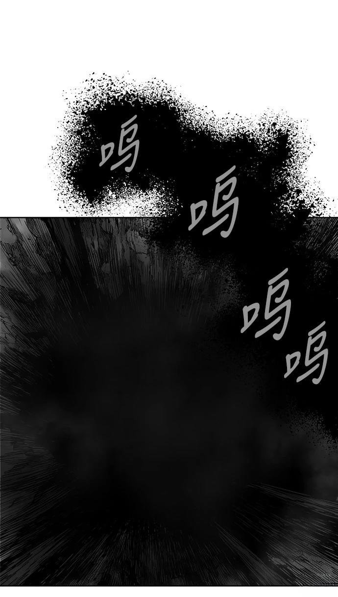 第3季第04话