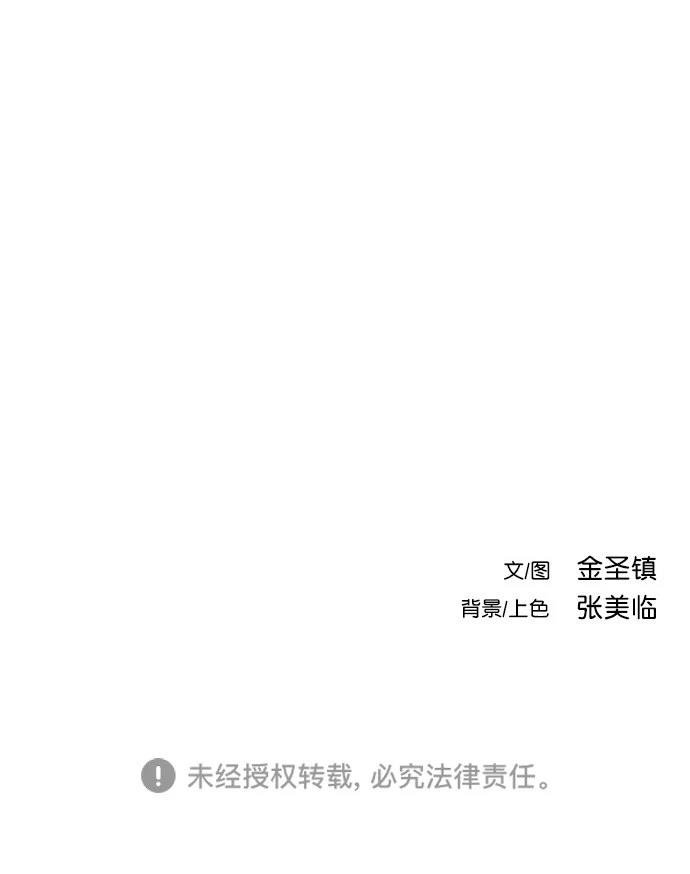第3季第04话