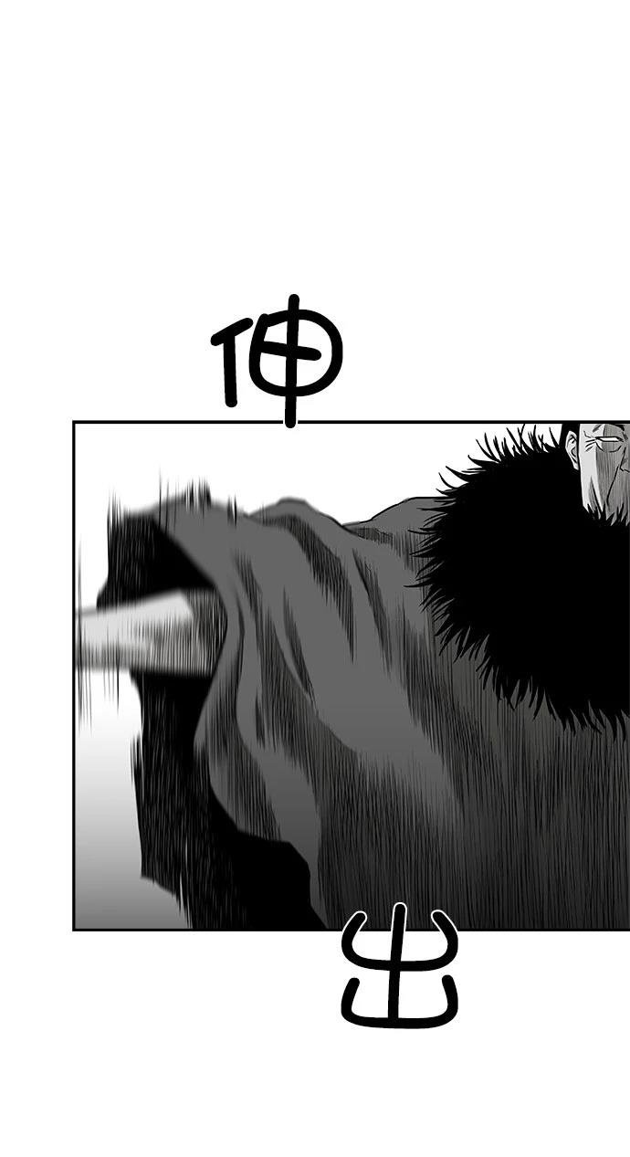 第2季第018话