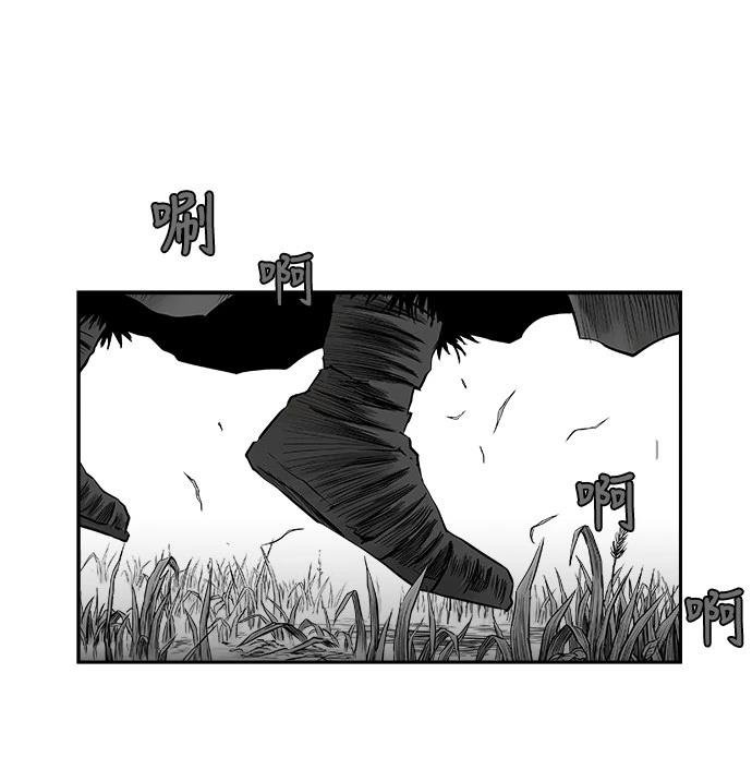 第2季第018话