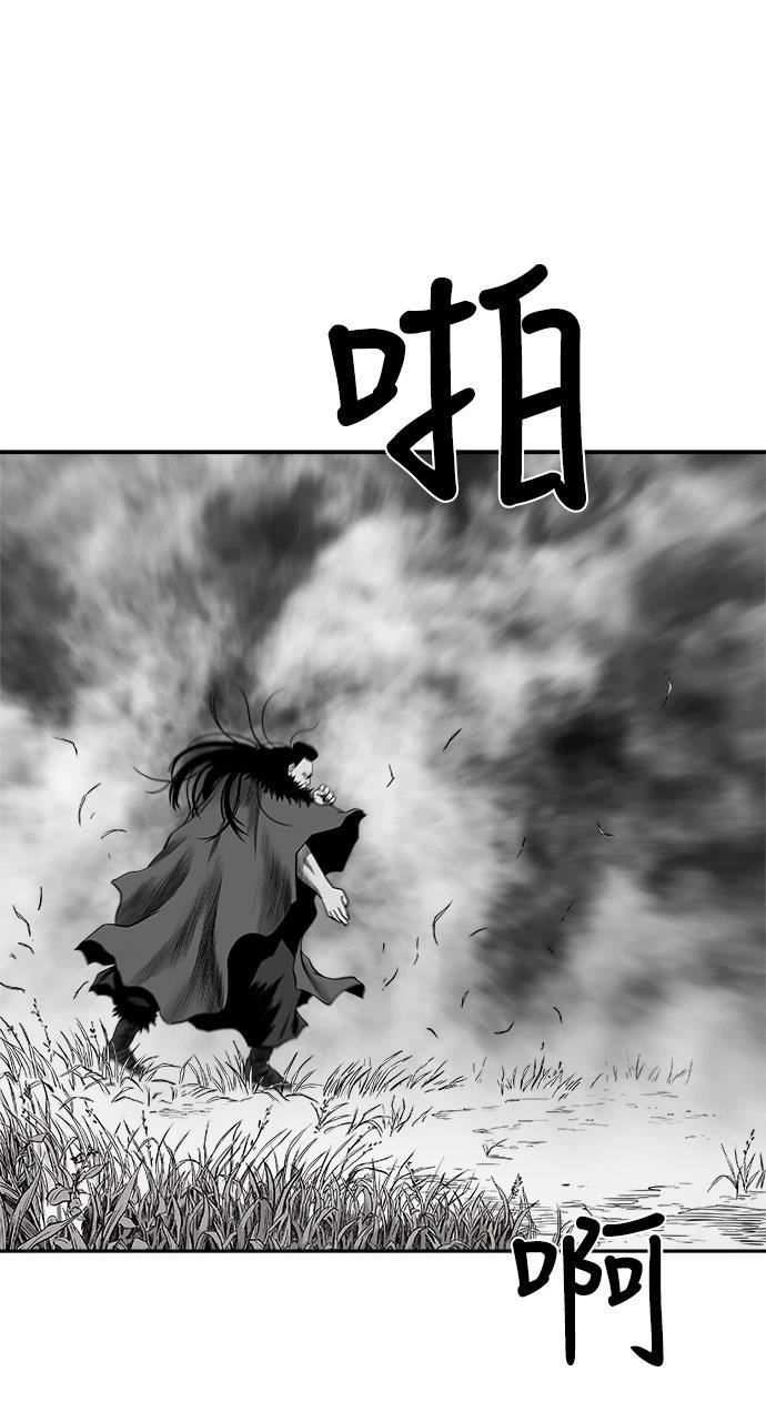 第2季第018话