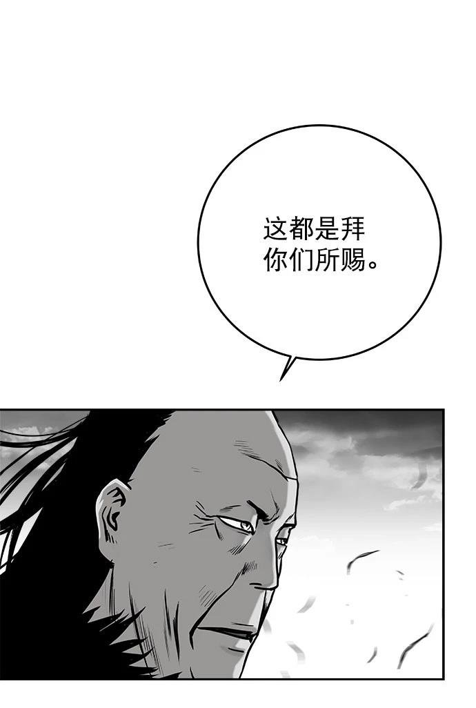 第2季第018话