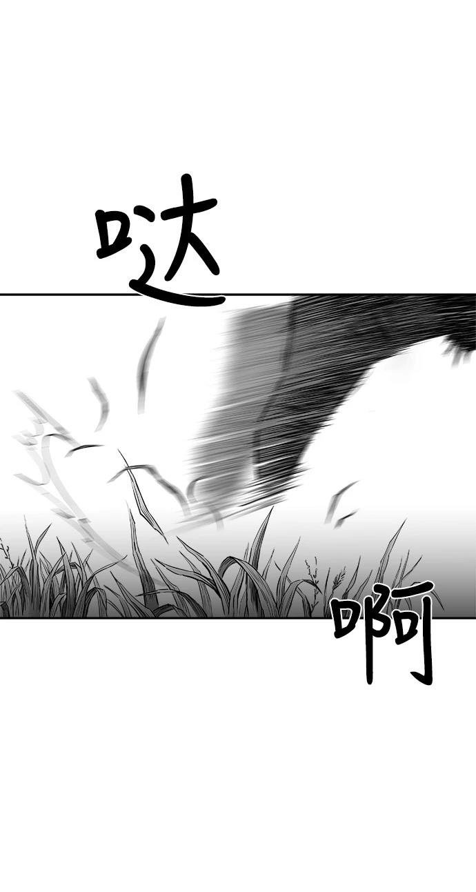 第2季第018话