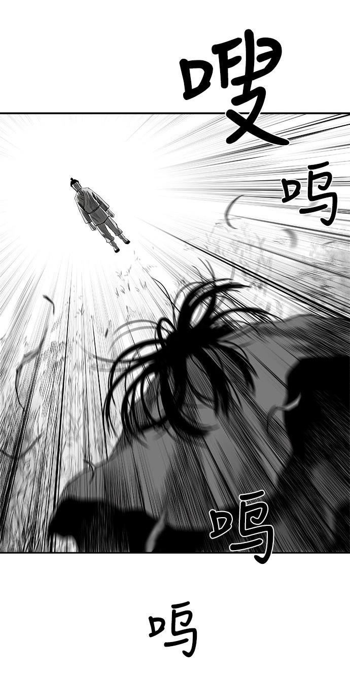 第2季第018话