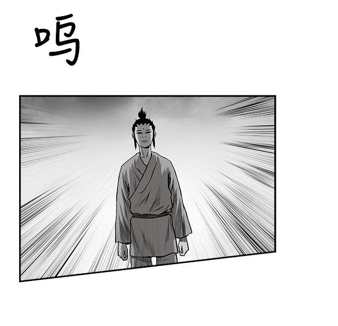 第2季第018话