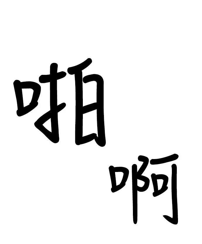 第2季第018话