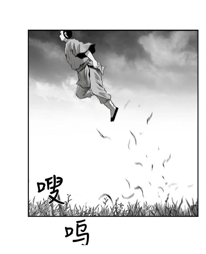 第2季第018话