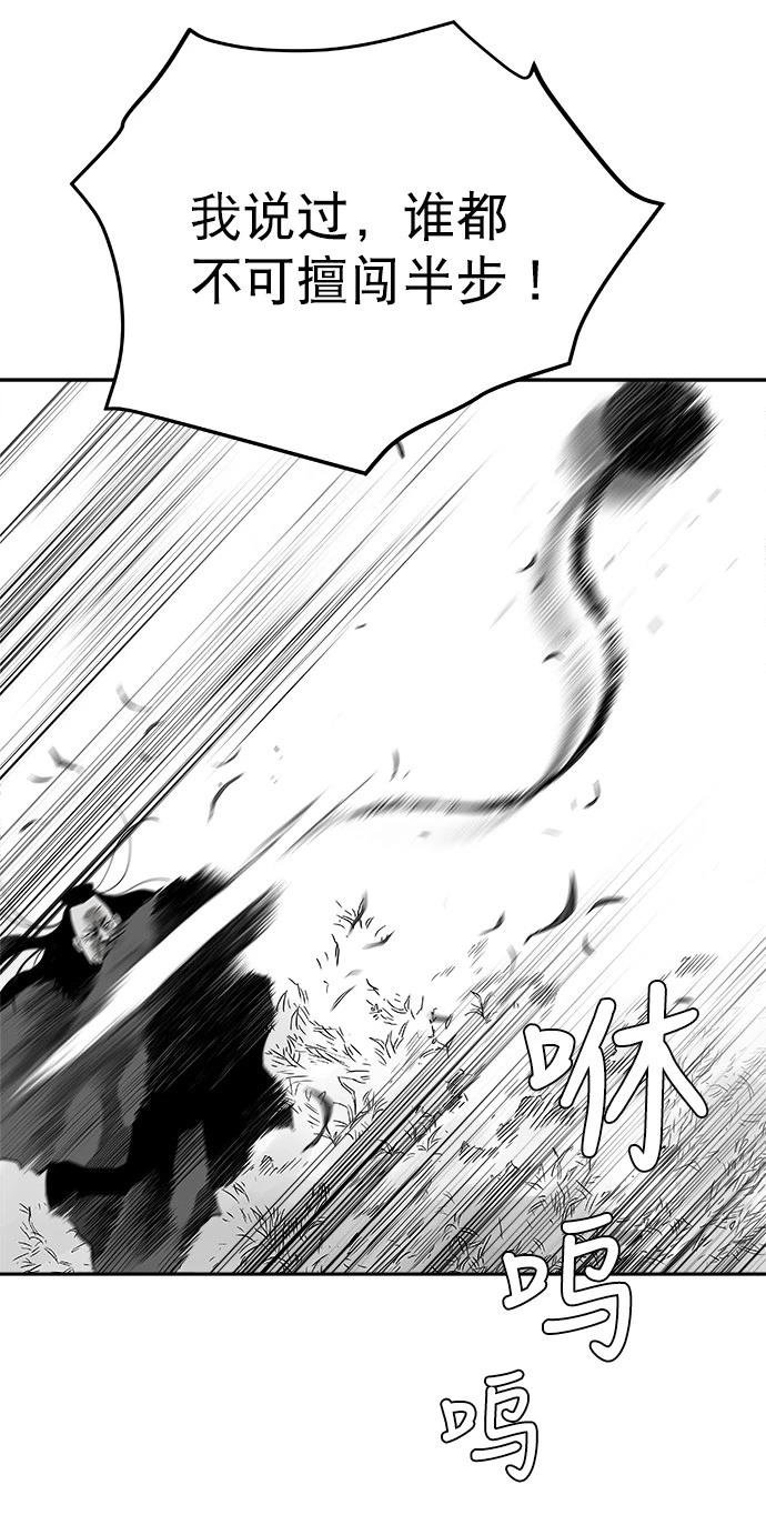 第2季第018话