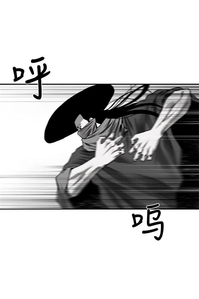 第2季第018话