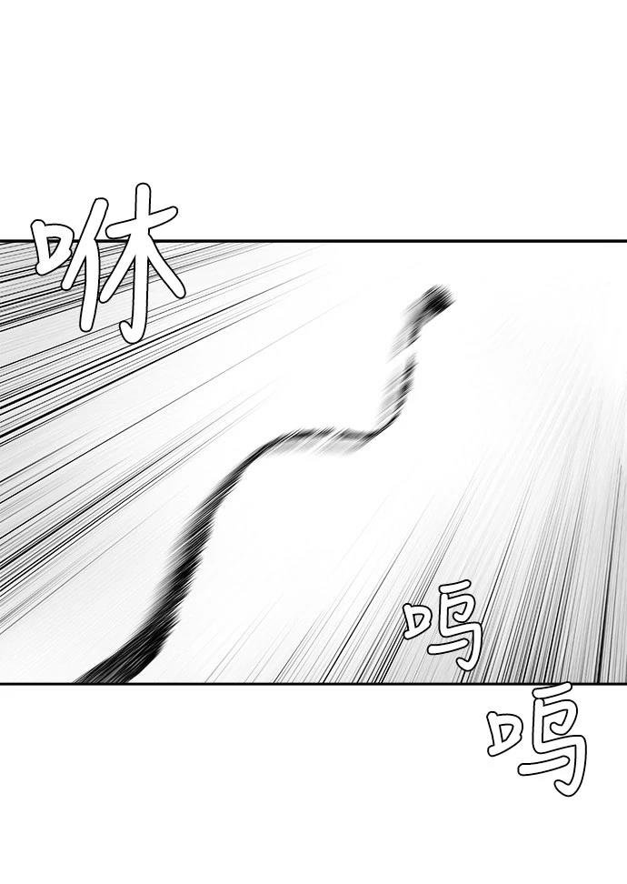 第2季第018话
