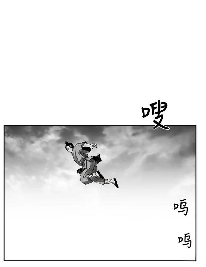 第2季第018话
