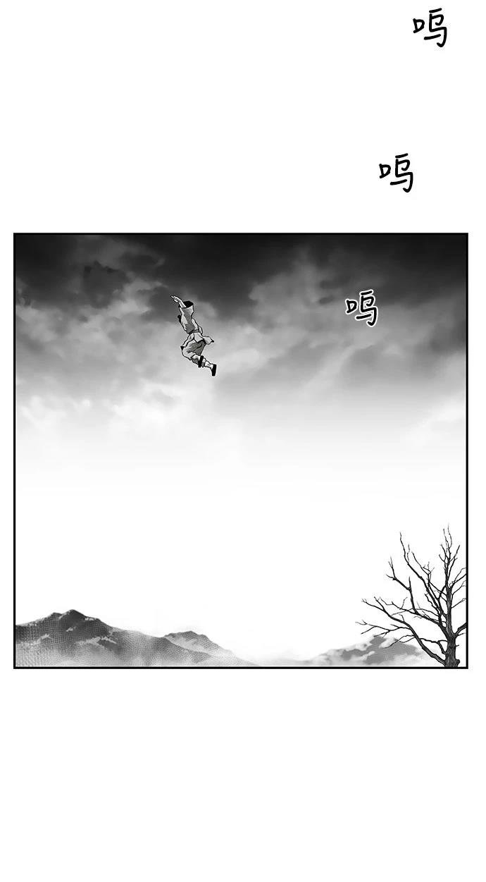 第2季第018话