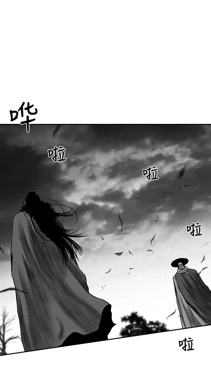 第2季第018话