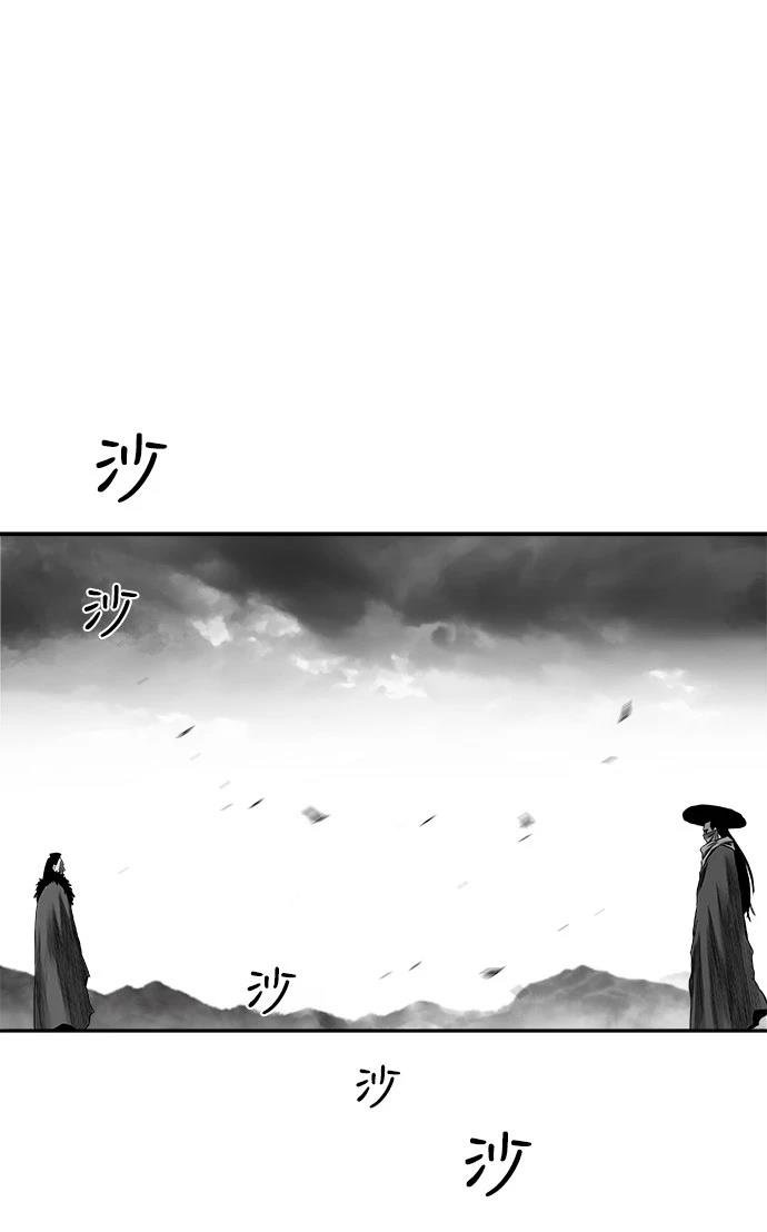 第2季第018话
