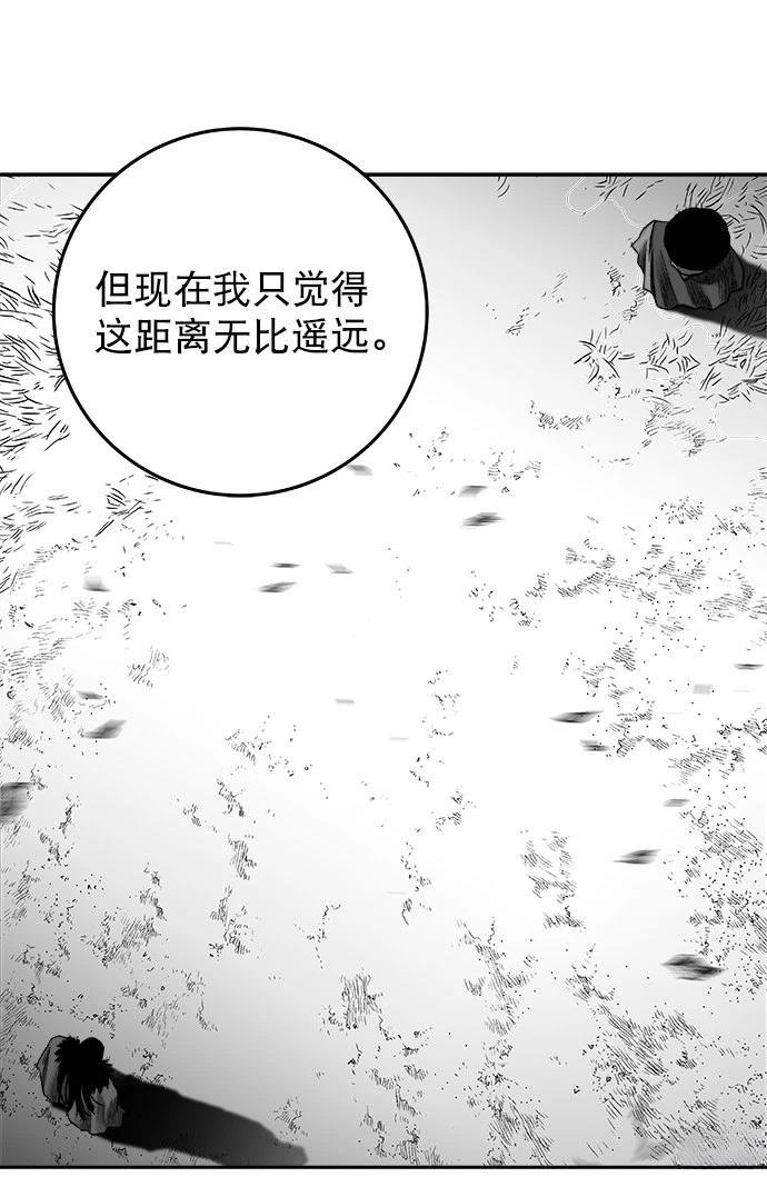 第2季第018话