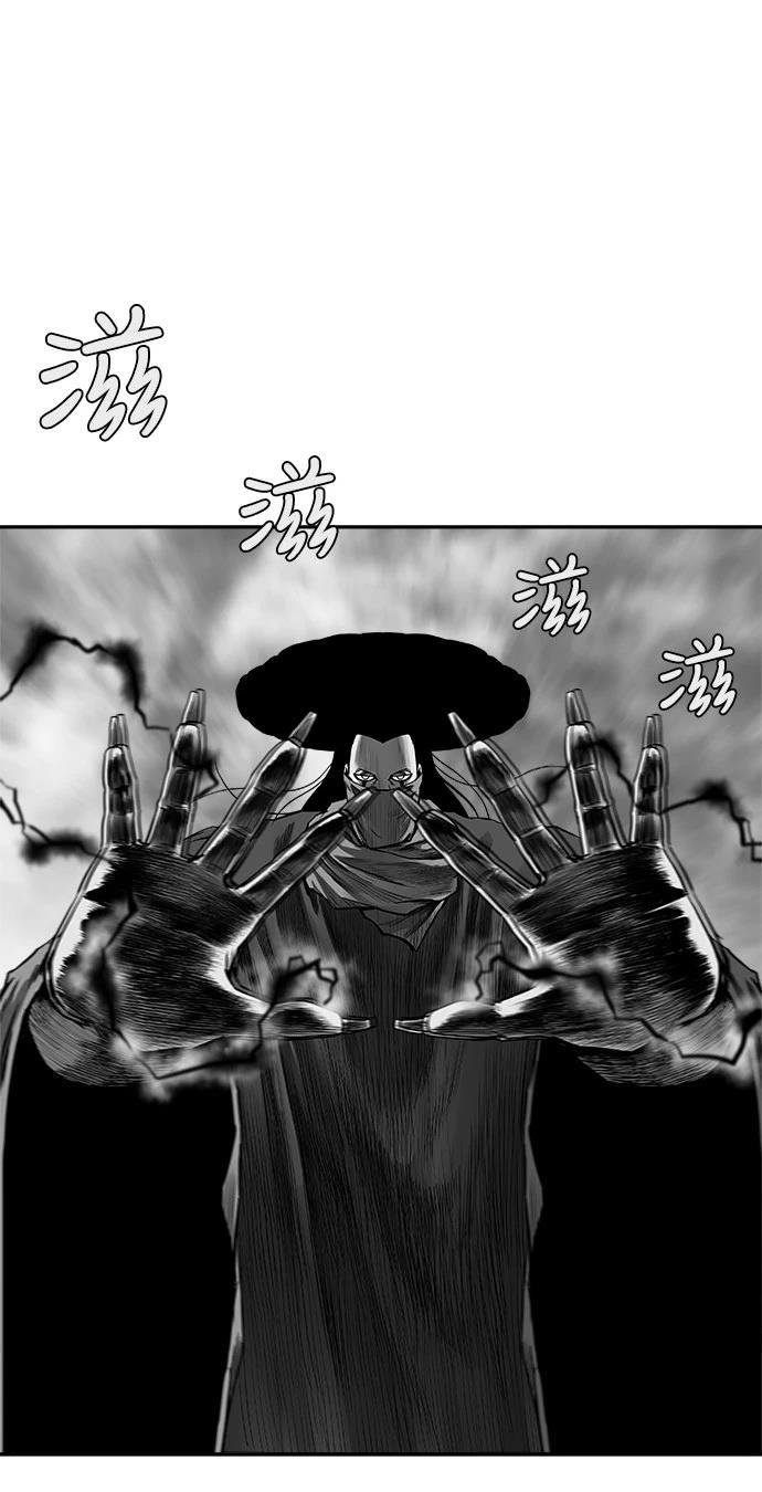 第2季第018话