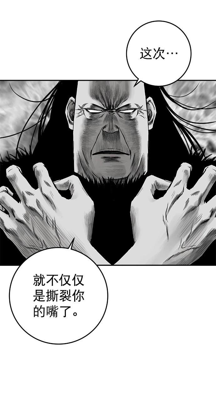 第2季第018话