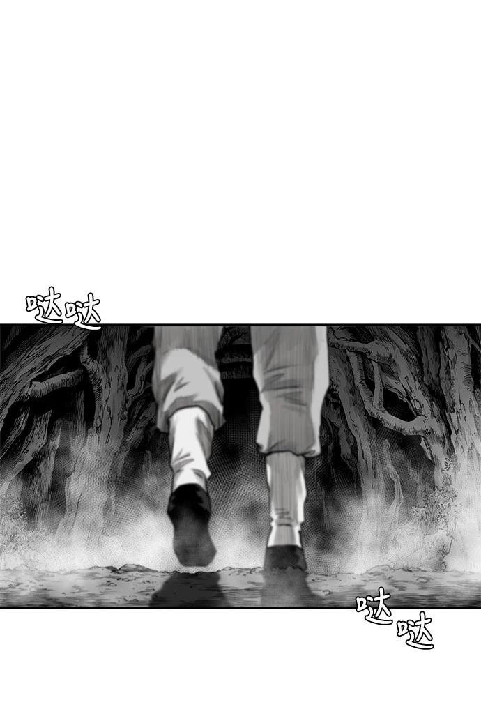 第2季第018话