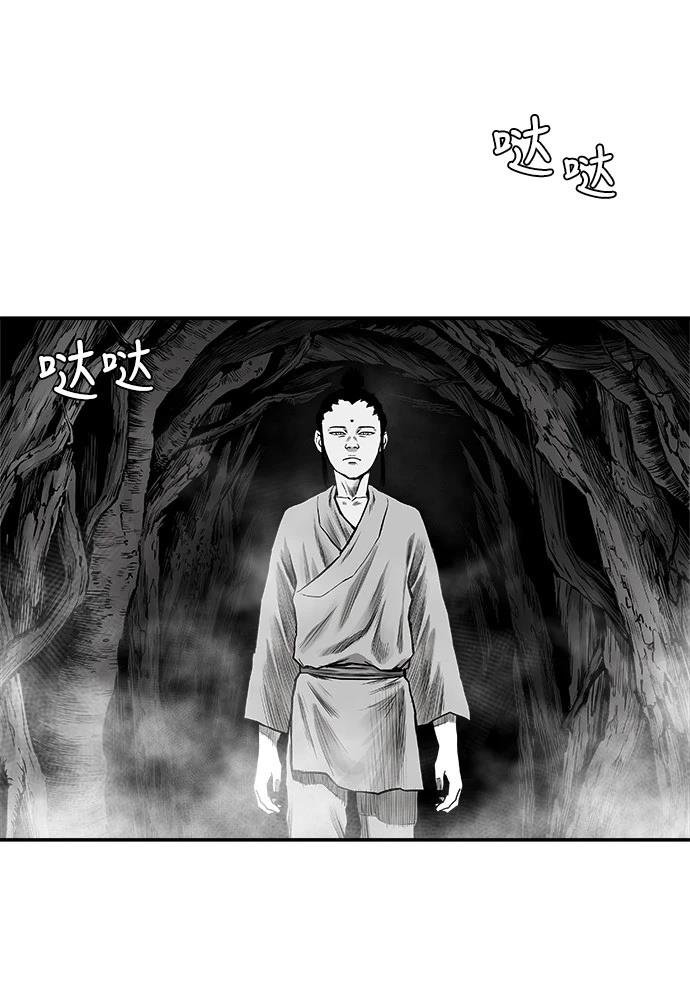 第2季第018话