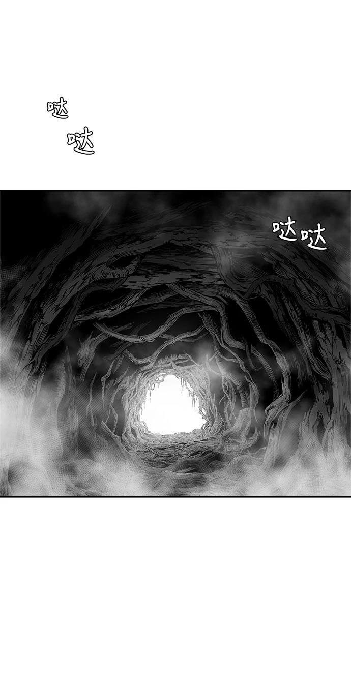 第2季第018话