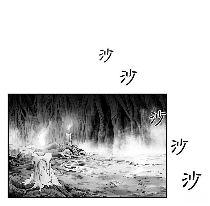 第2季第018话