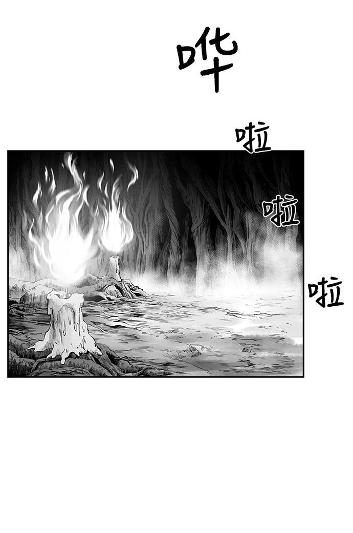 第2季第018话