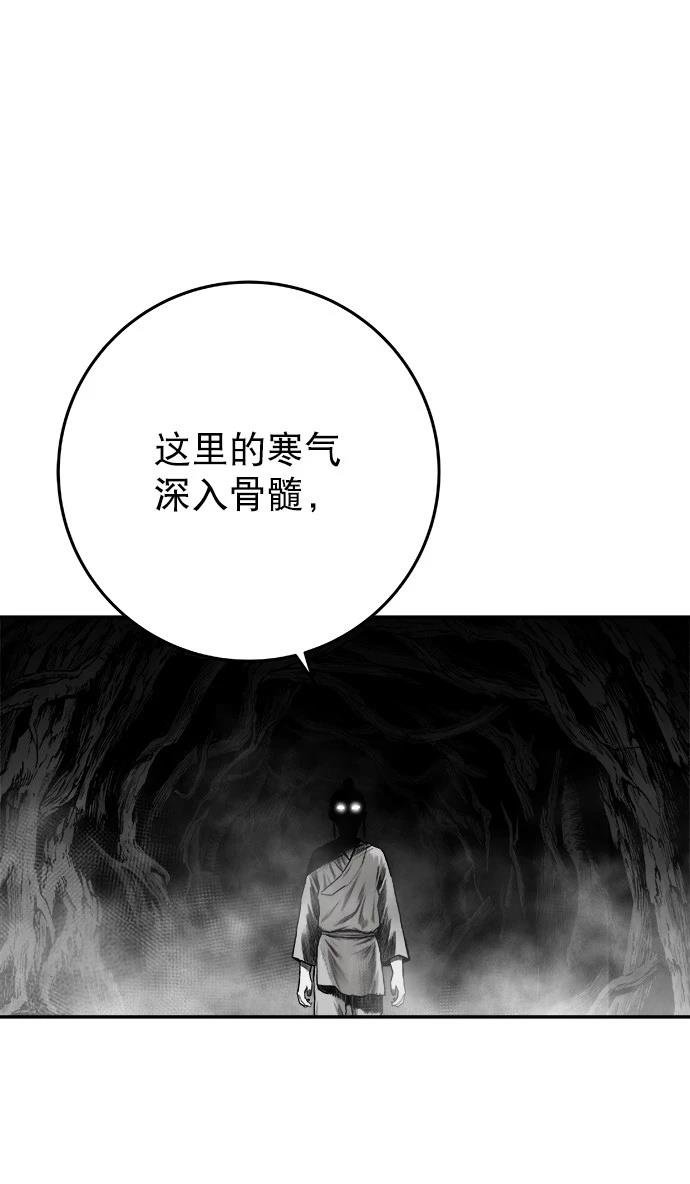 第2季第018话