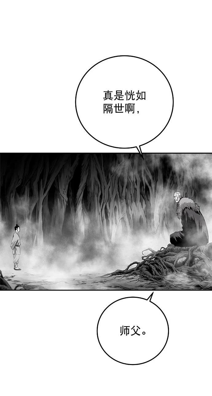 第2季第018话