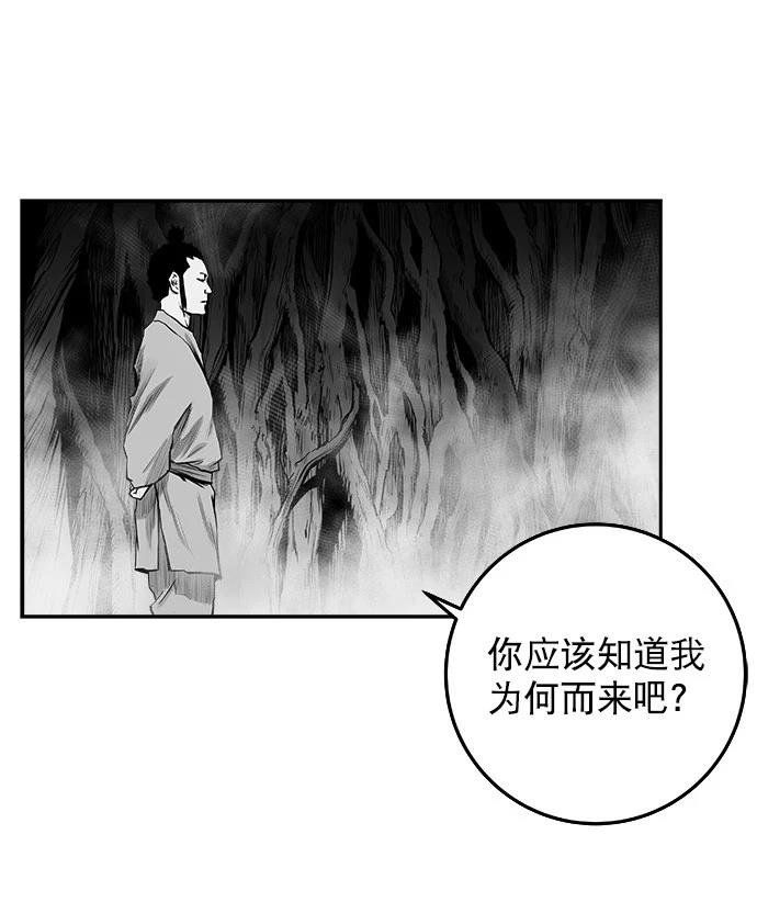 第2季第018话