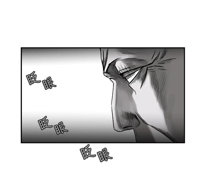 第2季第018话