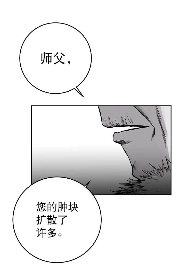 第2季第018话