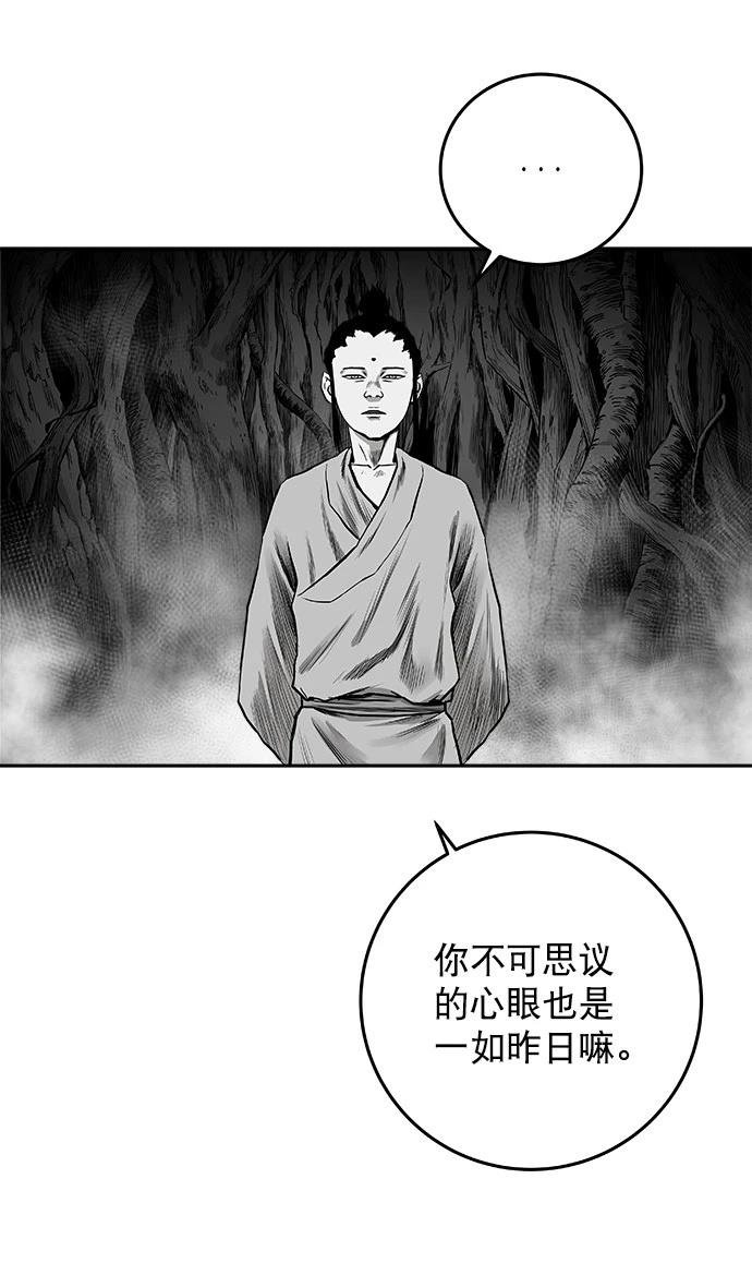 第2季第018话
