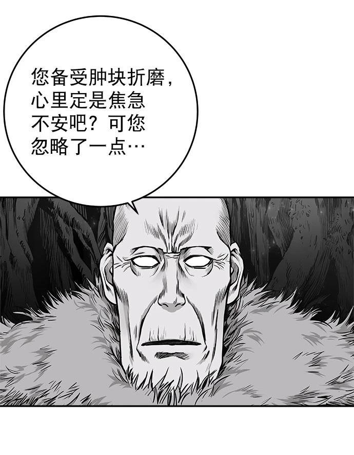 第2季第018话
