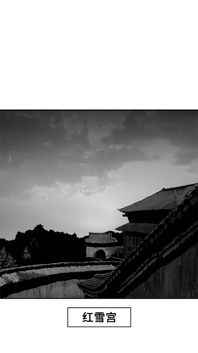 第2季第018话