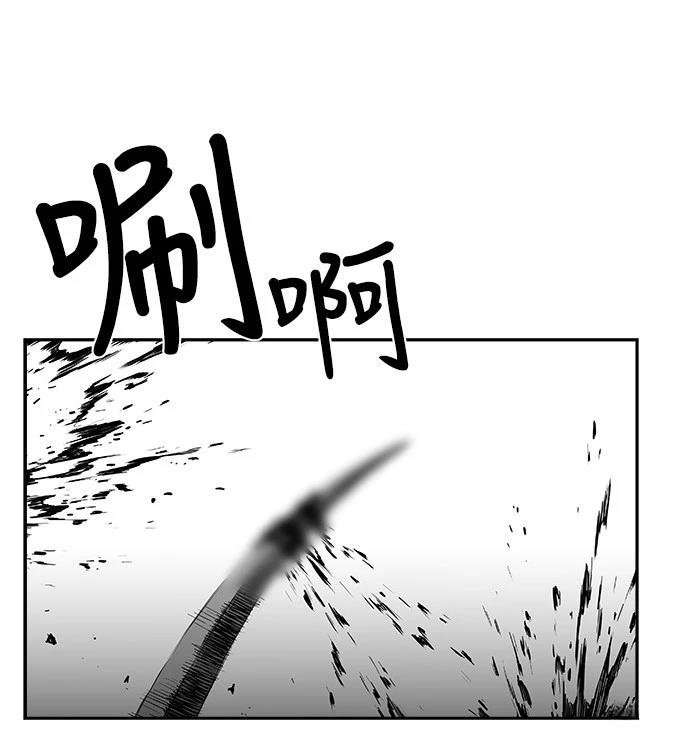 第2季第018话