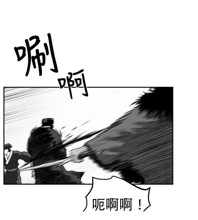 第2季第018话